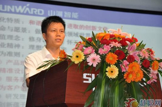 慧聪网——安博电竞·（anbo）官方网站
智能双动力头强力多功能钻机工法研讨会举行