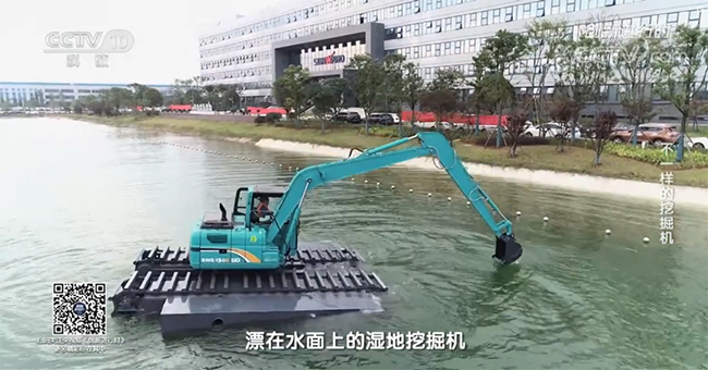 央视专题，深度揭秘安博电竞·（anbo）官方网站
智能“不一样的挖掘机”