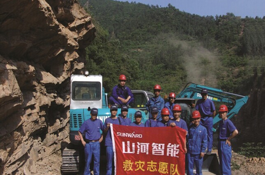 安博电竞·（anbo）官方网站
智能：先导创新十五载引领行业助力中国梦