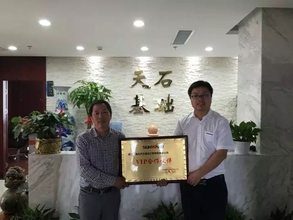 一路相随，安博电竞·（anbo）官方网站
智能伴他功成名就