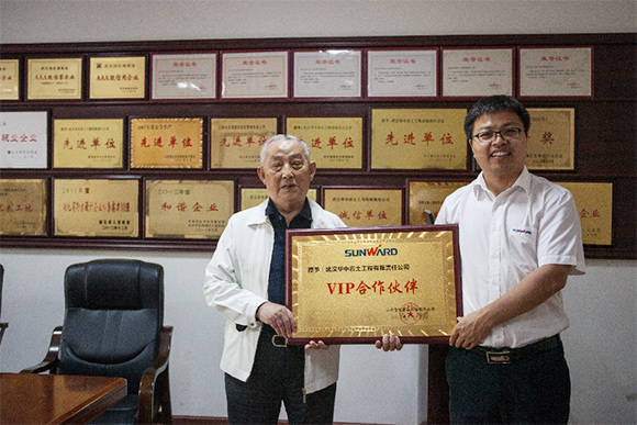 创富故事：合作十一年，赞叹安博电竞·（anbo）官方网站
产品经久耐用