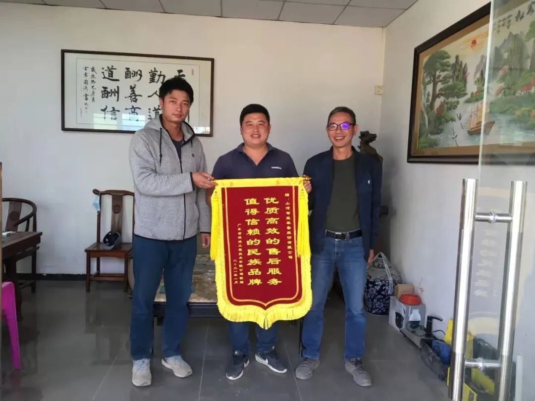 产品服务双保障！日进斗金的他为安博电竞·（anbo）官方网站
智能打call！