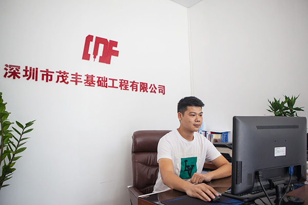 我叫阿忠，忠于事业，也忠于安博电竞·（anbo）官方网站
智能旋挖钻机