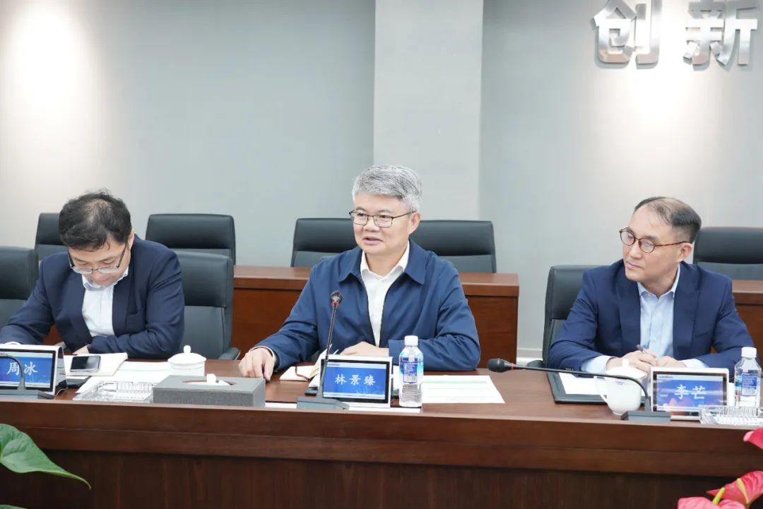 中国银行副行长林景臻考察安博电竞·（anbo）官方网站
智能