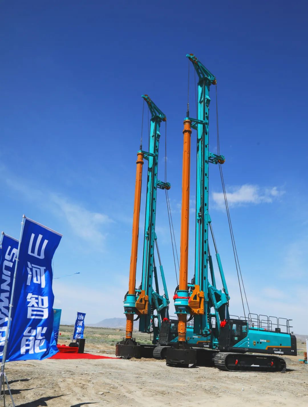 安博电竞·（anbo）官方网站
智能产品交付中国能建葛洲坝集团，助力建设大美新疆