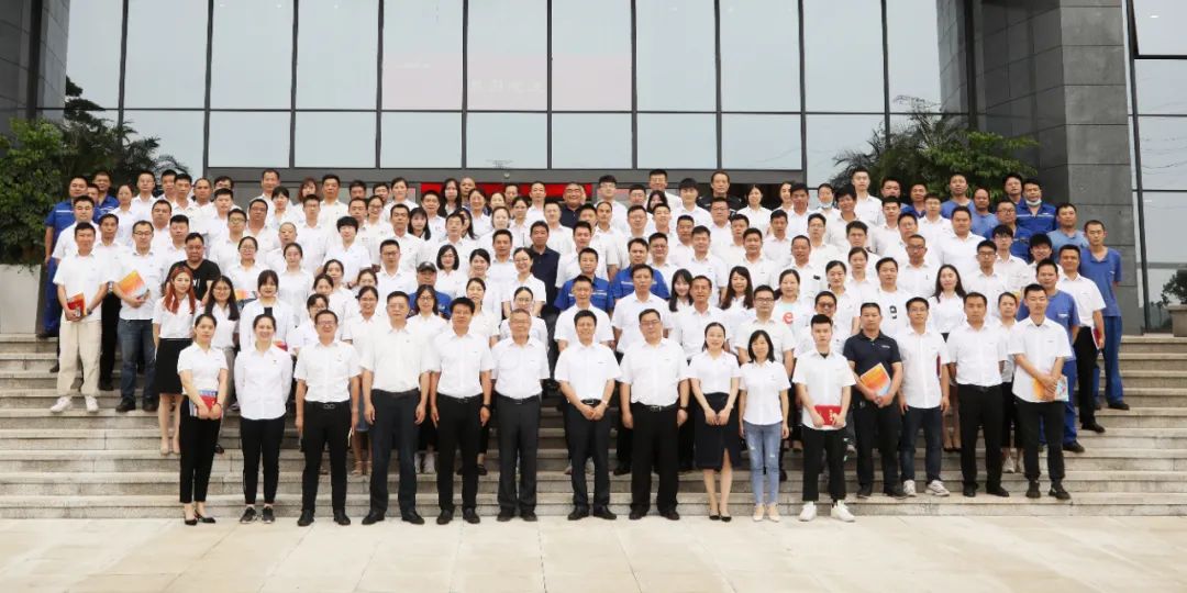 助力经营，服务员工，攀登家园建设新高地——安博电竞·（anbo）官方网站
智能第五届四次“双代会”胜利召开