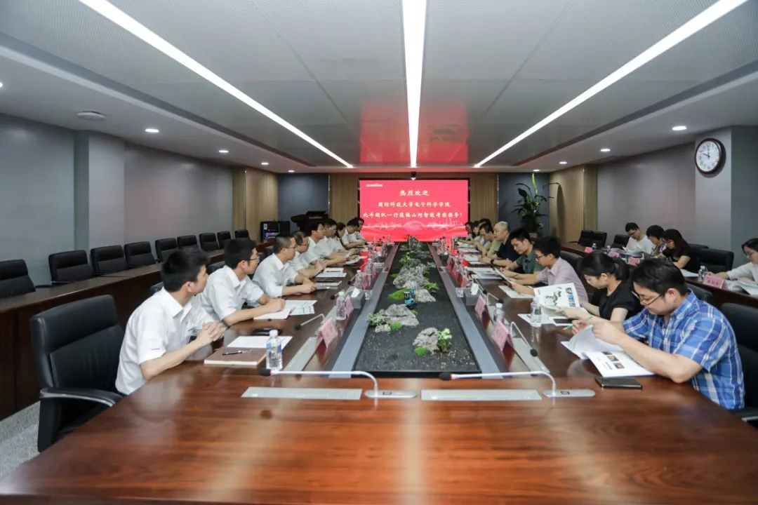 国防科大北斗团队考察安博电竞·（anbo）官方网站
智能
