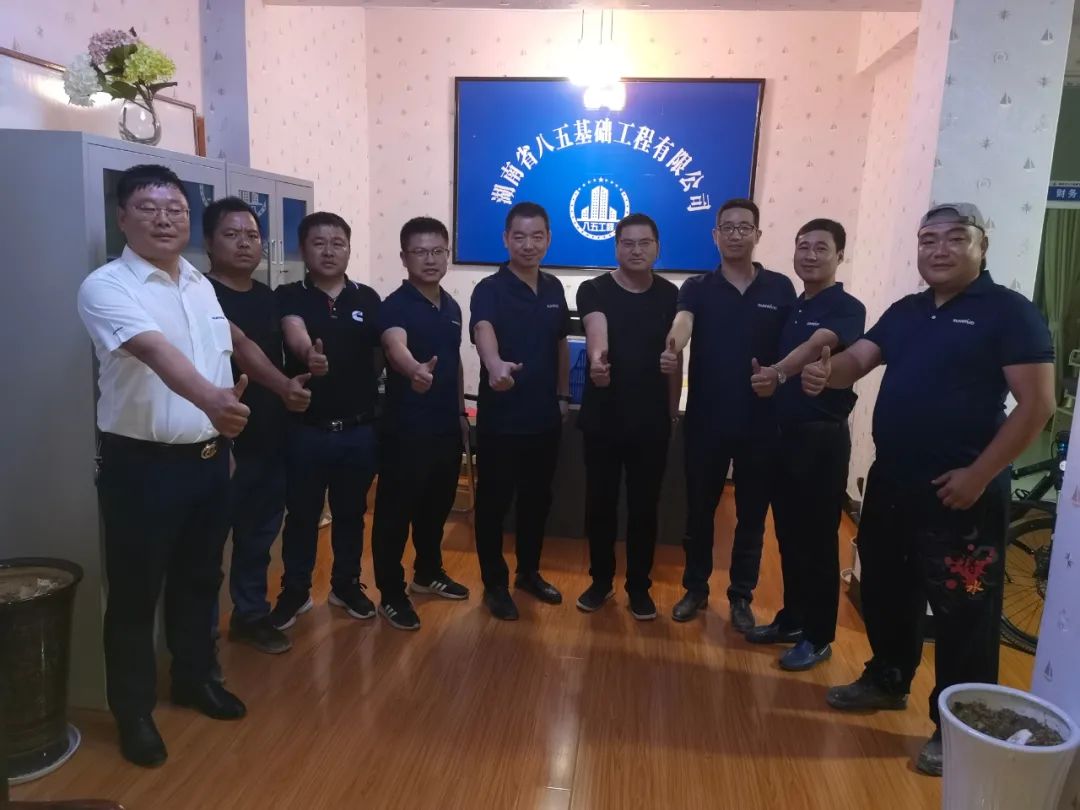 贴心服务路，关爱湘楚行！2021年安博电竞·（anbo）官方网站
智能全球服务万里在湖南