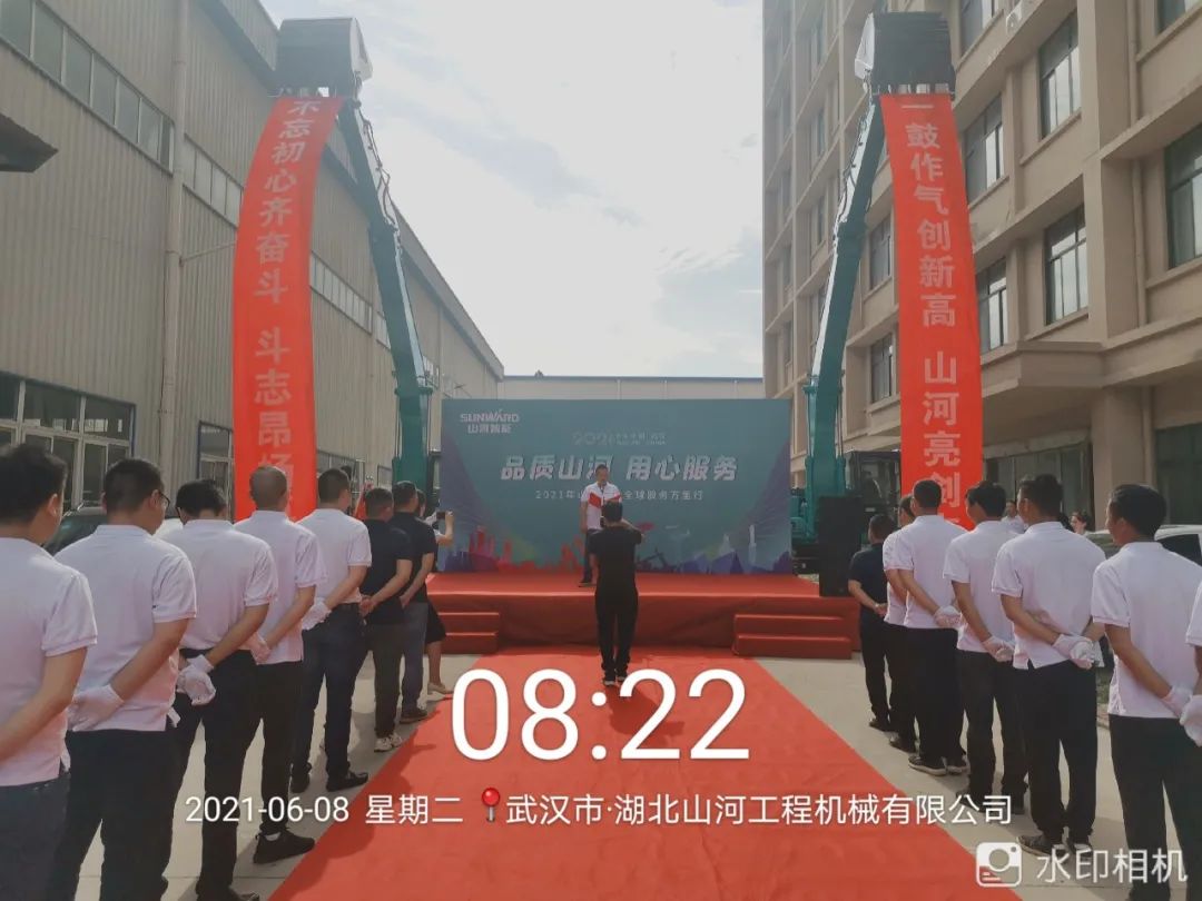 品质安博电竞·（anbo）官方网站
，用心服务——2021年安博电竞·（anbo）官方网站
智能全球服务万里行湖北站启动