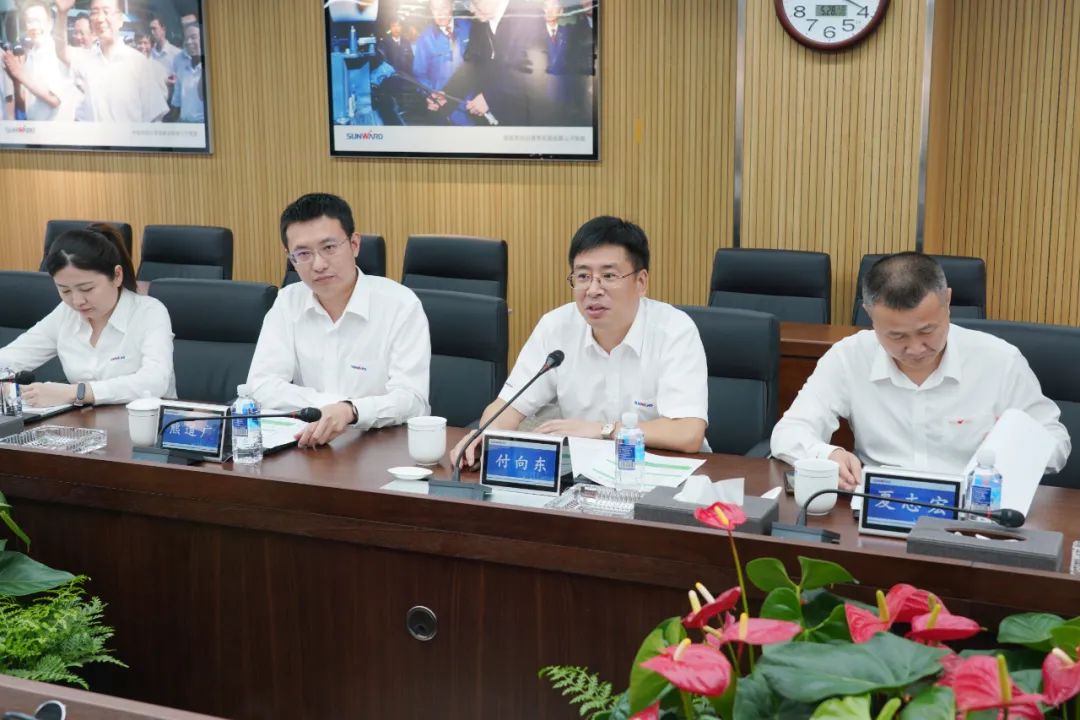 中国银行副行长林景臻考察安博电竞·（anbo）官方网站
智能