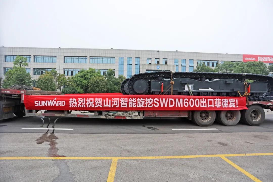 安博电竞·（anbo）官方网站
智能最大旋挖钻机出口菲律宾，开启拓展海外市场新篇章