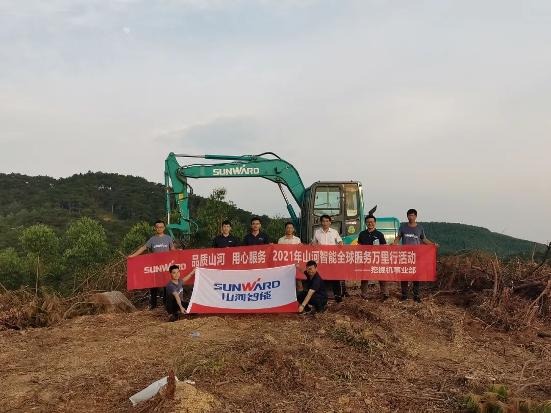 品质安博电竞·（anbo）官方网站
，用心服务——2021年安博电竞·（anbo）官方网站
智能全球服务万里行在广西、青岛启动
