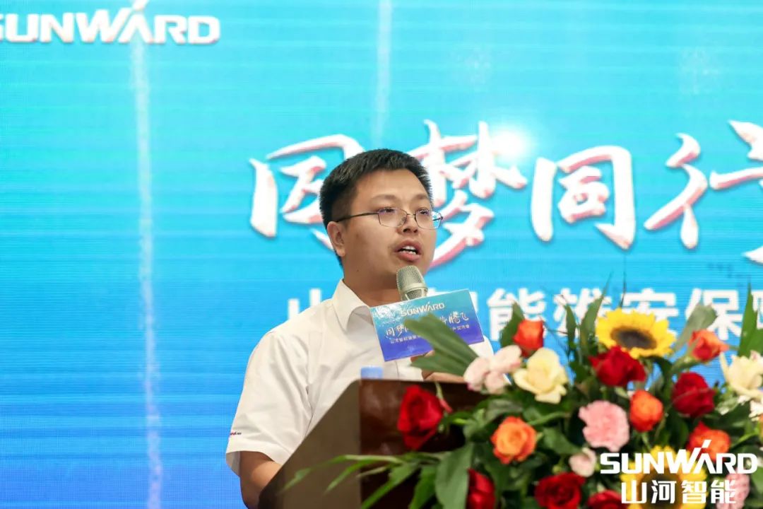 雄安保障中心开业！安博电竞·（anbo）官方网站
智能助力未来之城建设