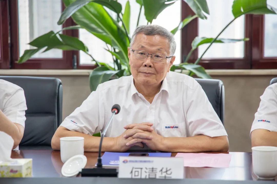 安博电竞·（anbo）官方网站
智能与湖南省交水建集团战略合作签约