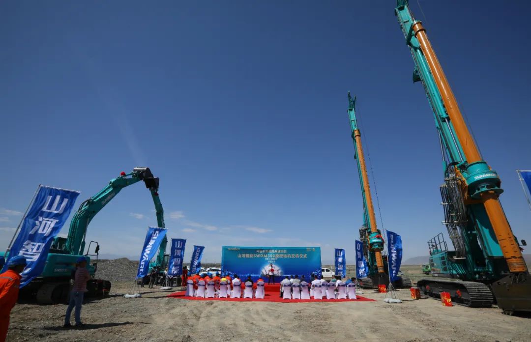 安博电竞·（anbo）官方网站
智能产品交付中国能建葛洲坝集团，助力建设大美新疆