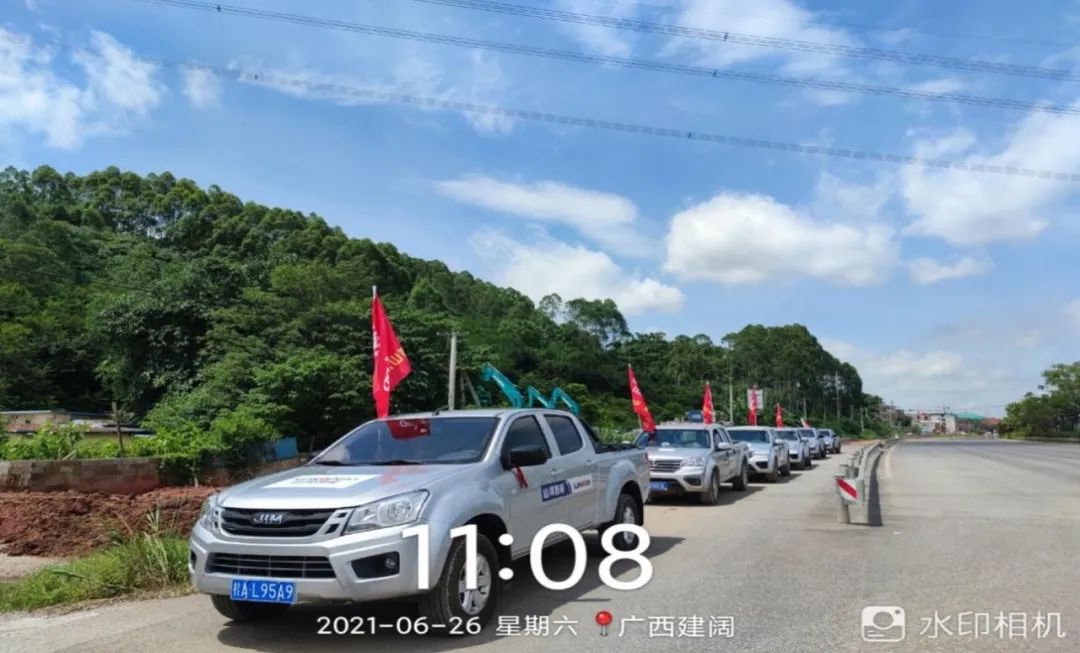 2021年安博电竞·（anbo）官方网站
智能全球服务万里行在广西、四川火热启动