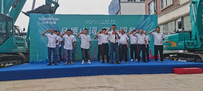 2021年安博电竞·（anbo）官方网站
智能全球服务万里行在广西、四川火热启动