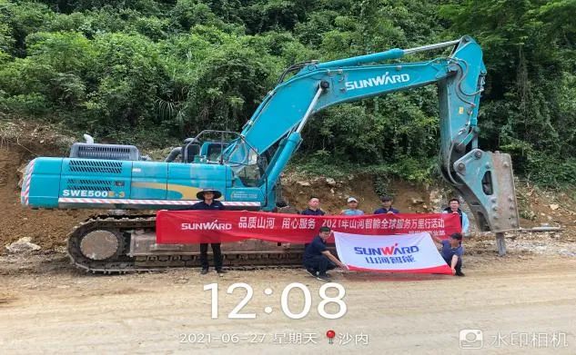 2021年安博电竞·（anbo）官方网站
智能全球服务万里行在广西、四川火热启动