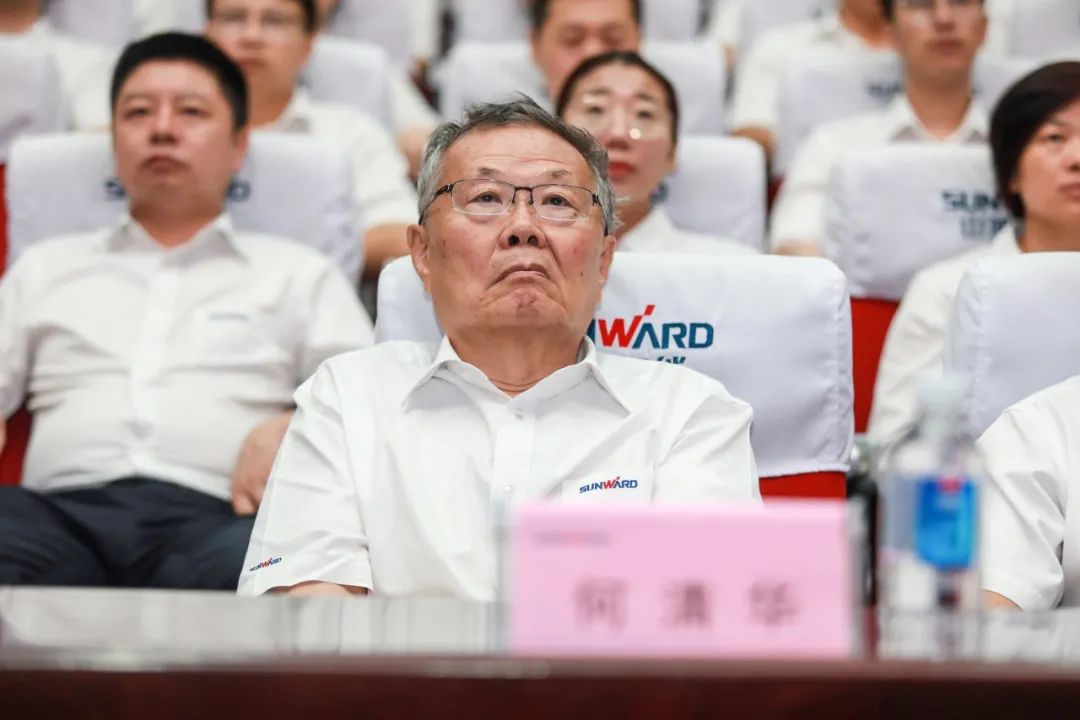 安博电竞·（anbo）官方网站
智能党委集中收看庆祝中国共产党成立100周年大会现场直播