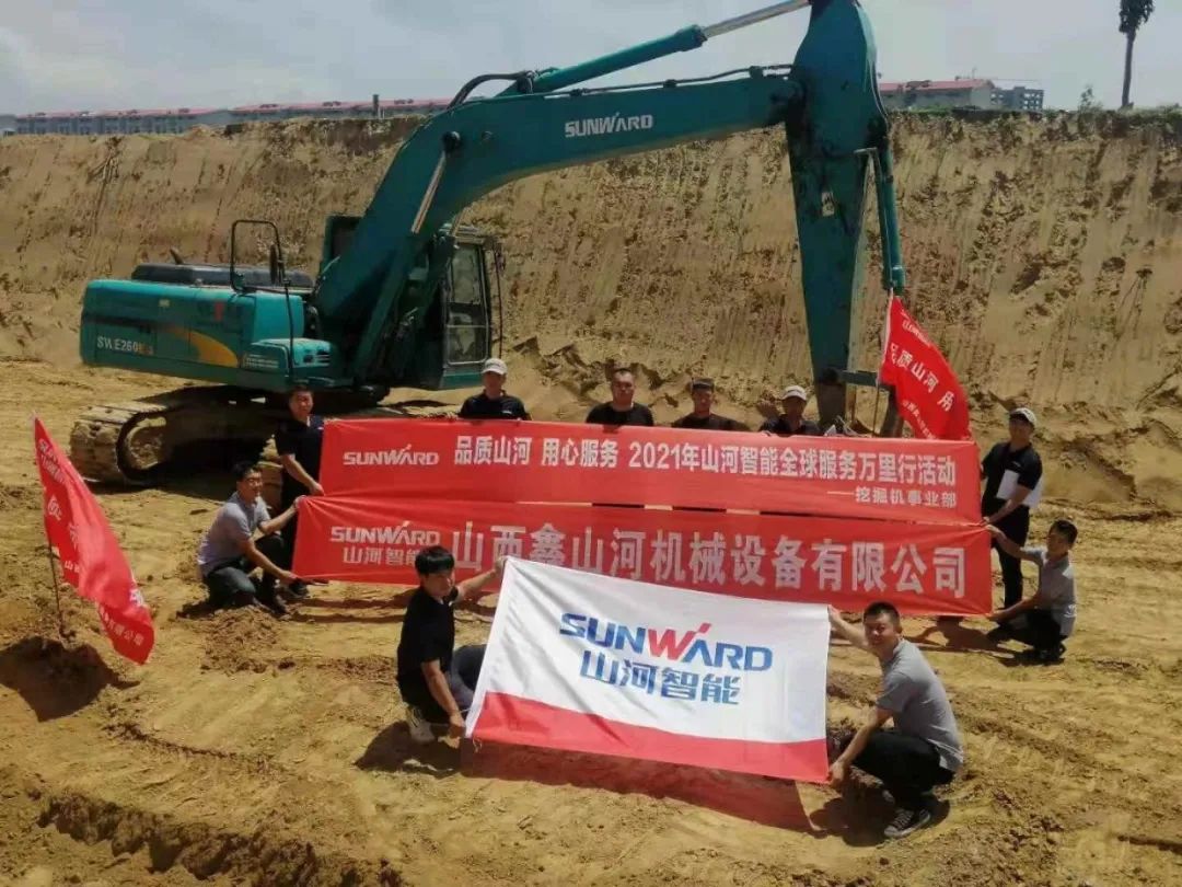 品质安博电竞·（anbo）官方网站
 用心服务 ——安博电竞·（anbo）官方网站
智能全球服务万里行走进山西