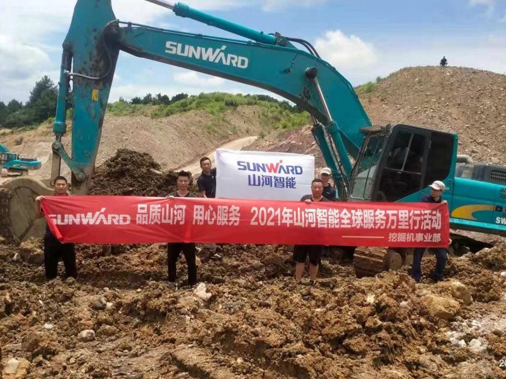 品质安博电竞·（anbo）官方网站
 用心服务——安博电竞·（anbo）官方网站
智能全球服务万里行走进“避暑之都”贵州