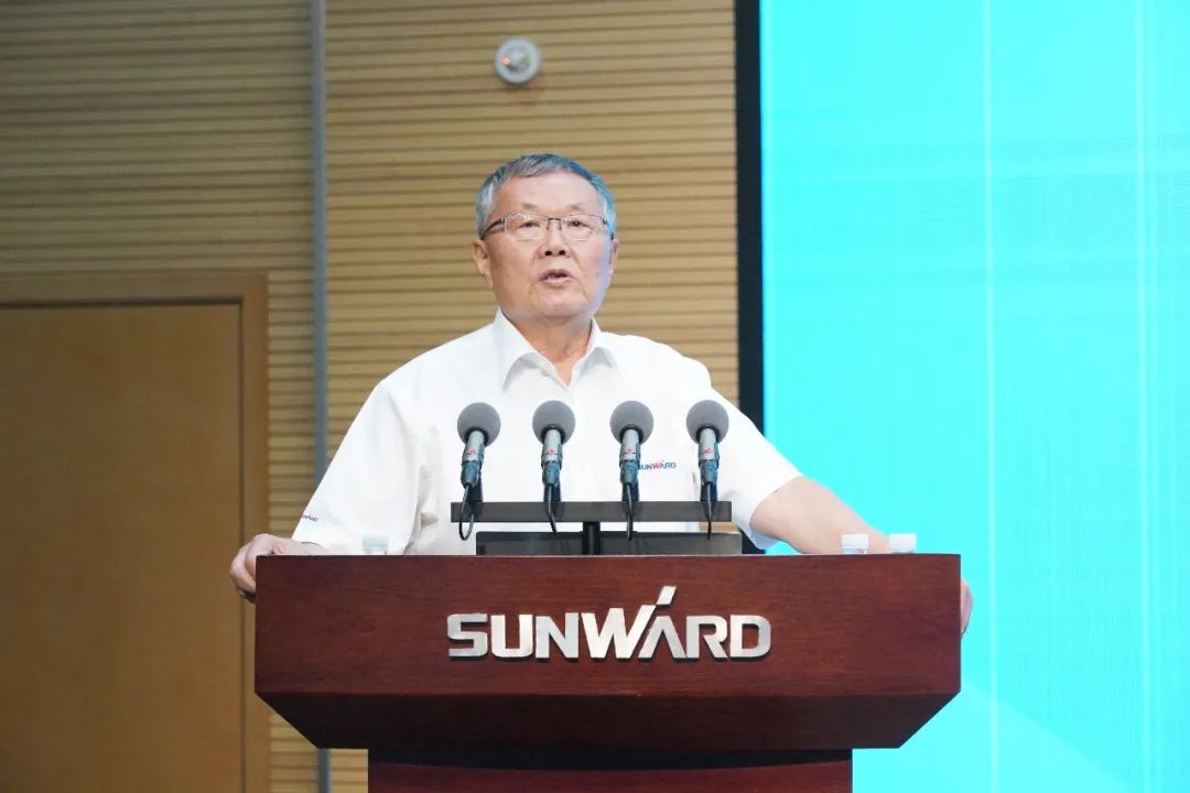 安博电竞·（anbo）官方网站
智能2021年半年度经营工作会议隆重召开