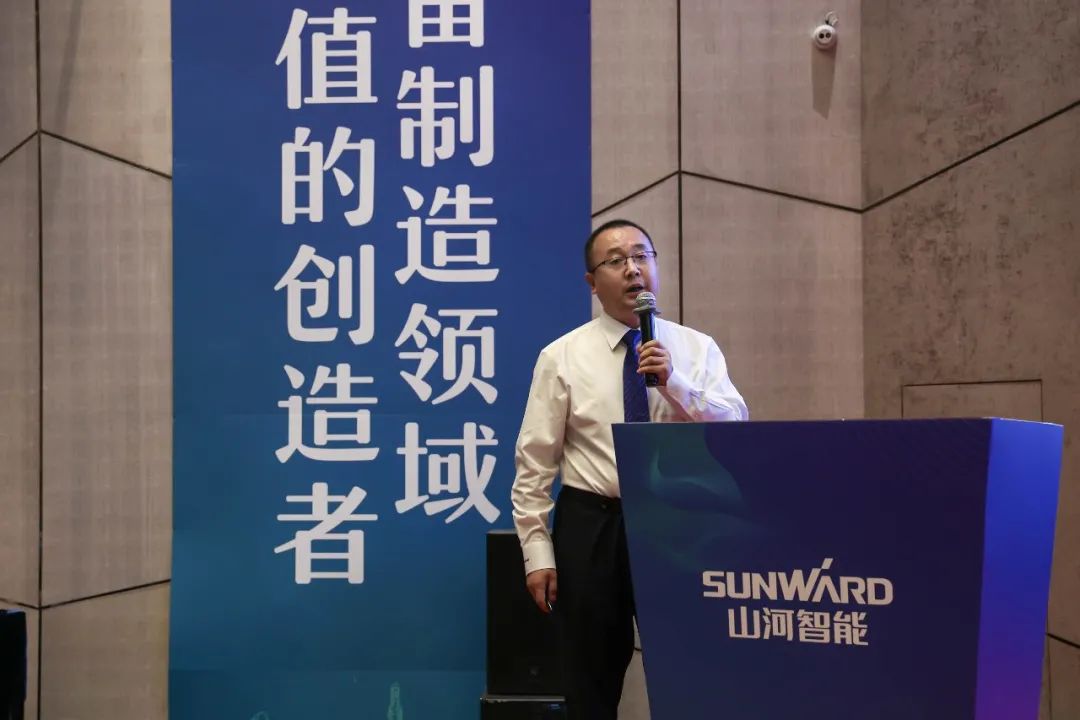 “同心同梦，协力拼搏” ——安博电竞·（anbo）官方网站
智能2021年挖掘机经销商半年度经营工作会议圆满召开