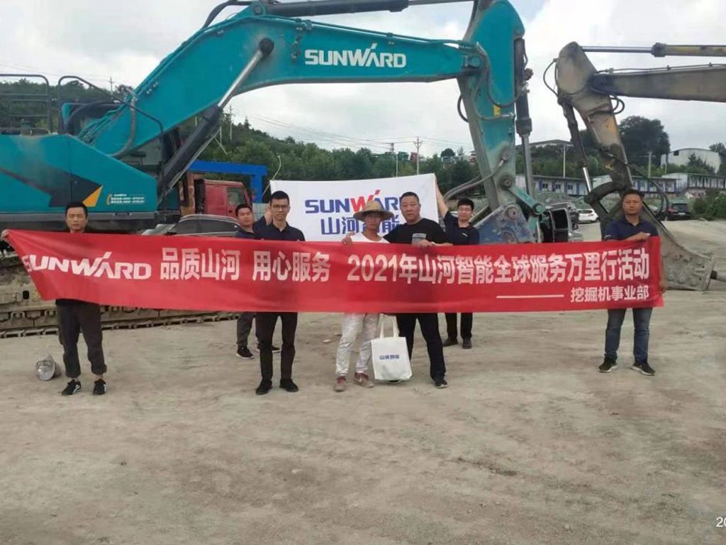 品质安博电竞·（anbo）官方网站
 用心服务——安博电竞·（anbo）官方网站
智能全球服务万里行走进“避暑之都”贵州