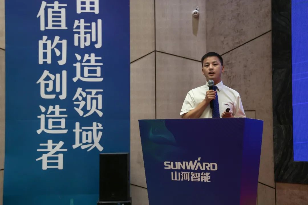 “同心同梦，协力拼搏” ——安博电竞·（anbo）官方网站
智能2021年挖掘机经销商半年度经营工作会议圆满召开