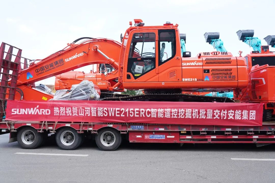安博电竞·（anbo）官方网站
智能应急救援装备喜讯连连——智能遥控挖掘机年内再度批量发货