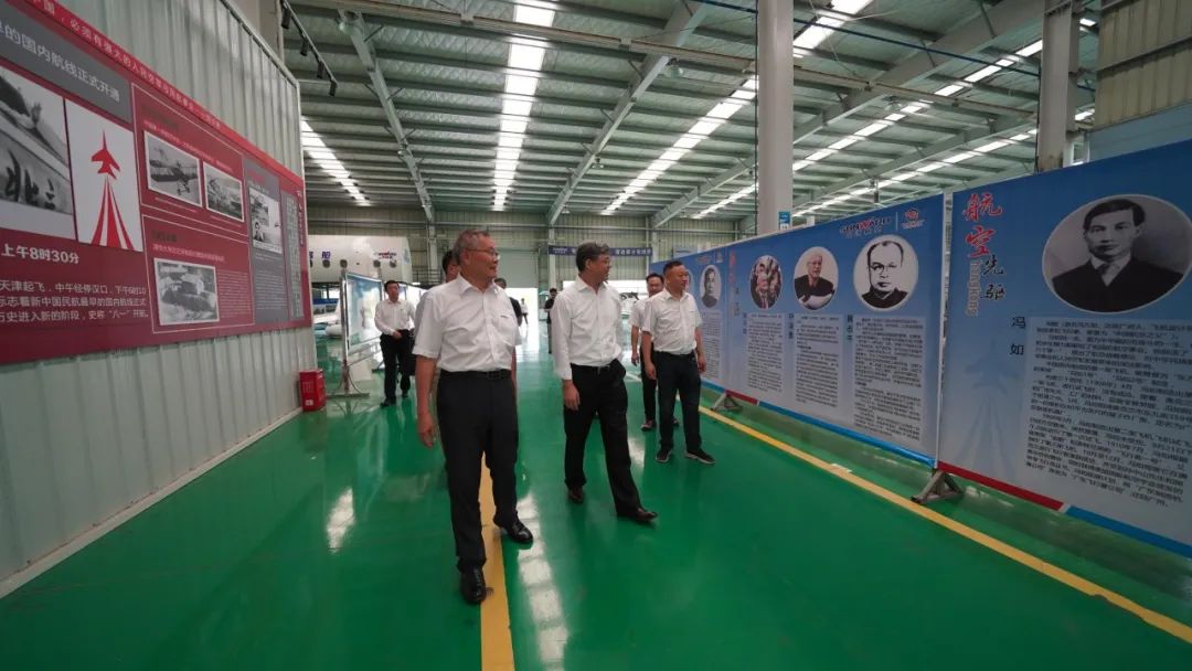 中国民用航空局总工程师殷时军率队考察调研安博电竞·（anbo）官方网站
科技