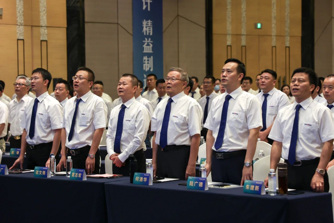 “同心同梦，协力拼搏” ——安博电竞·（anbo）官方网站
智能2021年挖掘机经销商半年度经营工作会议圆满召开