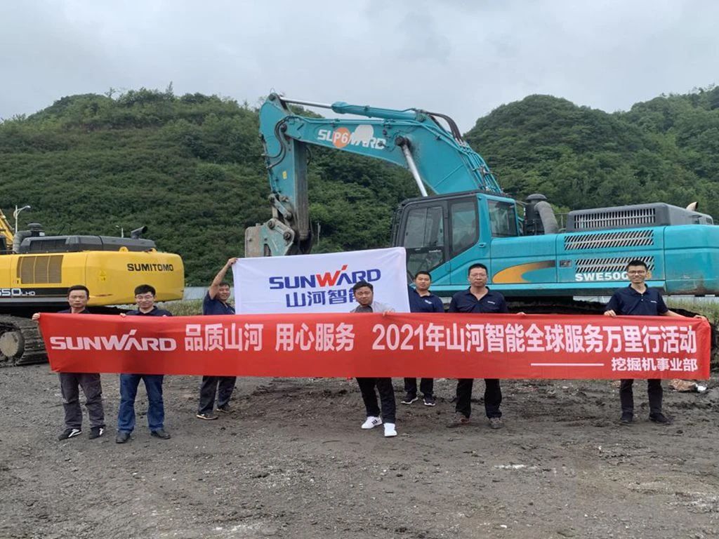 品质安博电竞·（anbo）官方网站
 用心服务——安博电竞·（anbo）官方网站
智能全球服务万里行走进“避暑之都”贵州