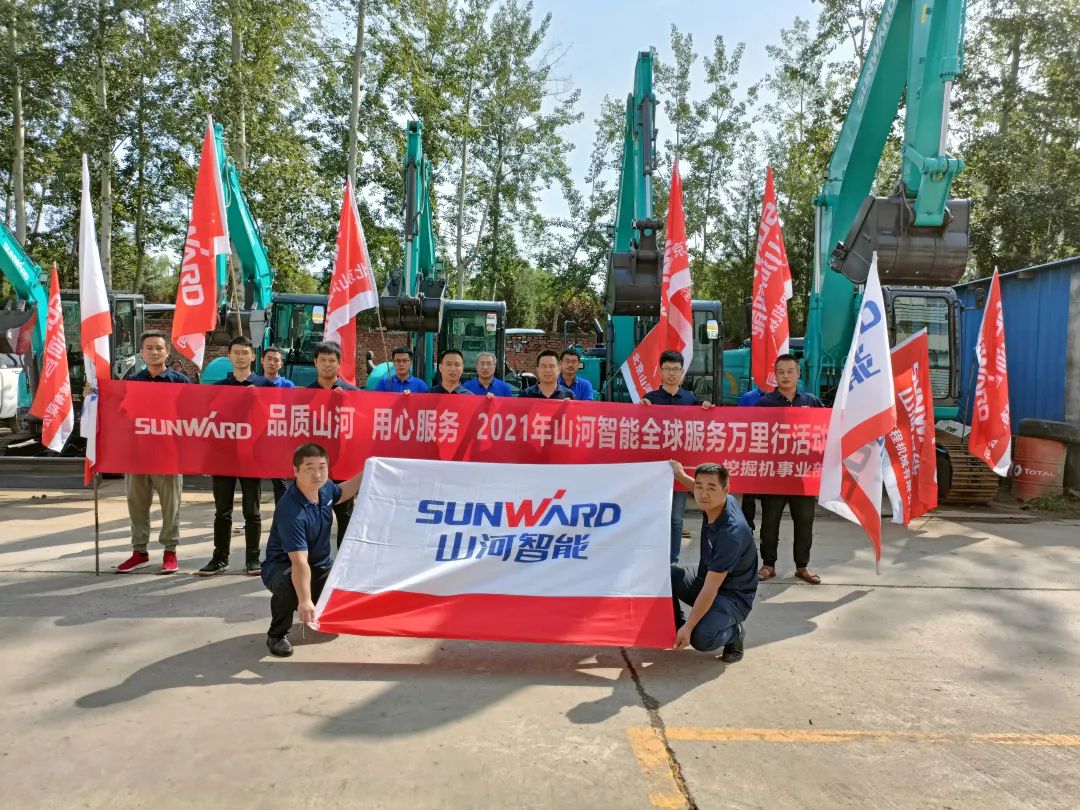 品质安博电竞·（anbo）官方网站
 用心服务 ——2021年安博电竞·（anbo）官方网站
智能全球服务万里行走进北京安博电竞·（anbo）官方网站
