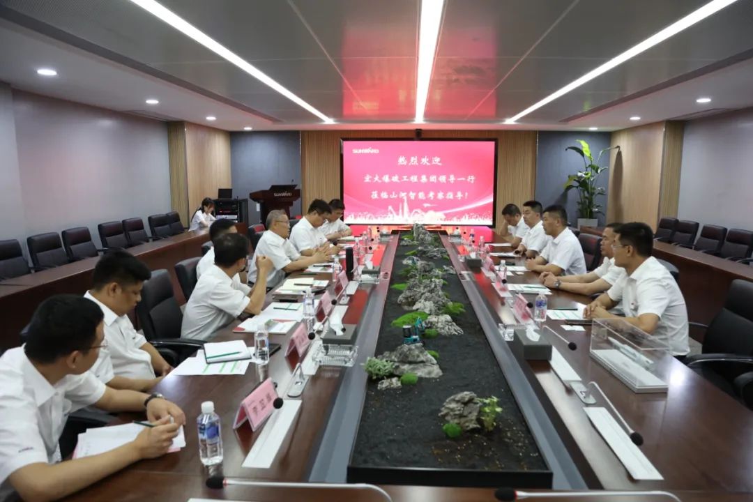 安博电竞·（anbo）官方网站
智能与宏大爆破集团签署战略合作协议