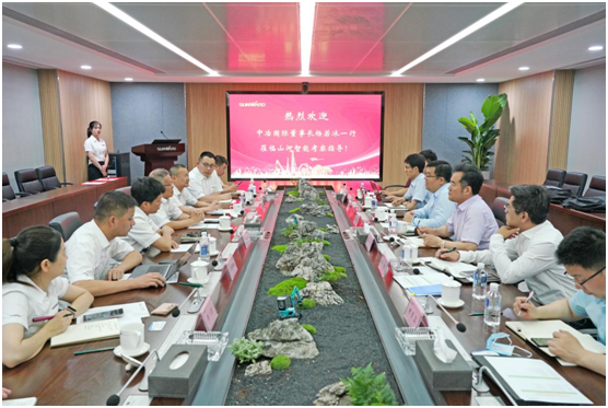 安博电竞·（anbo）官方网站
智能与中冶国际达成战略合作协议