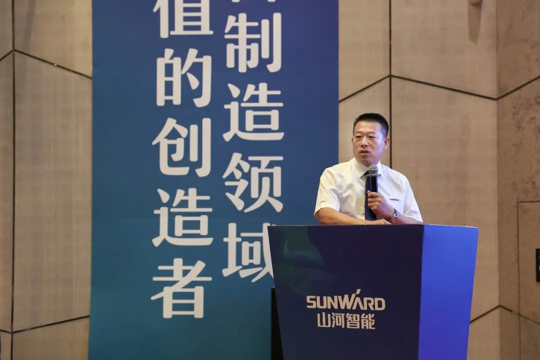 “同心同梦，协力拼搏” ——安博电竞·（anbo）官方网站
智能2021年挖掘机经销商半年度经营工作会议圆满召开