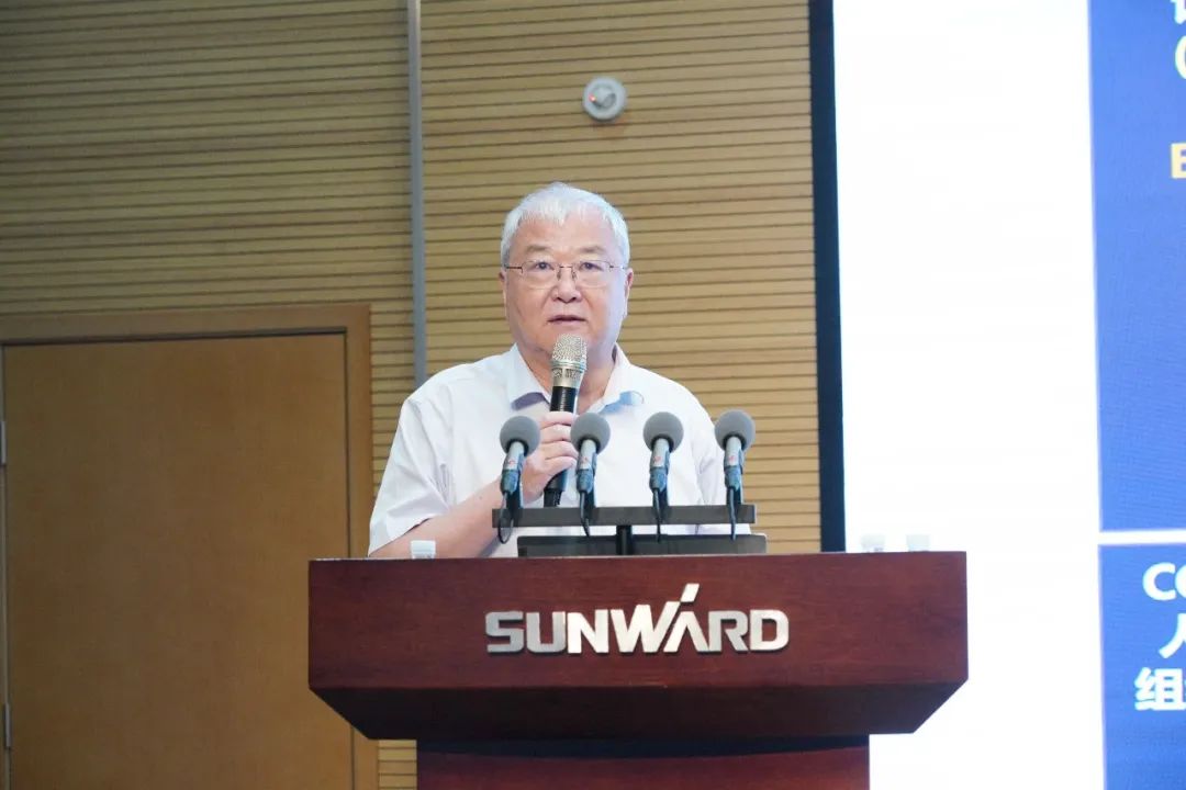 安博电竞·（anbo）官方网站
智能2021年半年度经营工作会议隆重召开