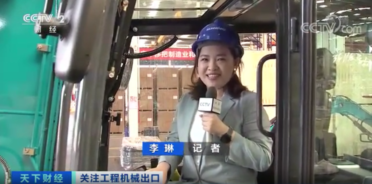 媒体聚焦 | 太火爆！安博电竞·（anbo）官方网站
智能微小挖畅销欧美，销量暴增145%！