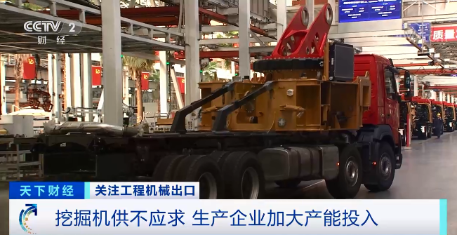 媒体聚焦 | 太火爆！安博电竞·（anbo）官方网站
智能微小挖畅销欧美，销量暴增145%！