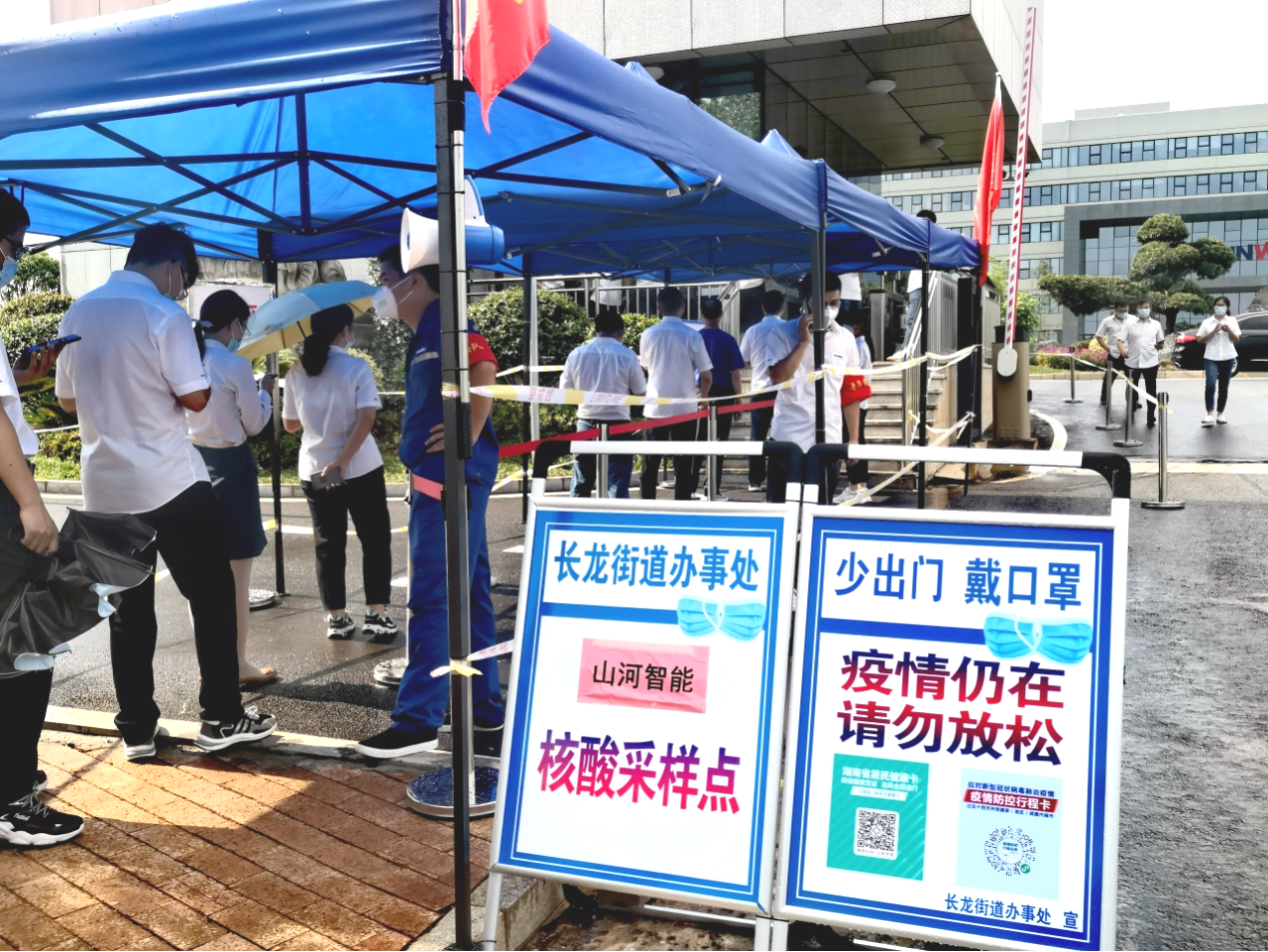 一句话新闻 | 速览安博电竞·（anbo）官方网站
智能近期要闻