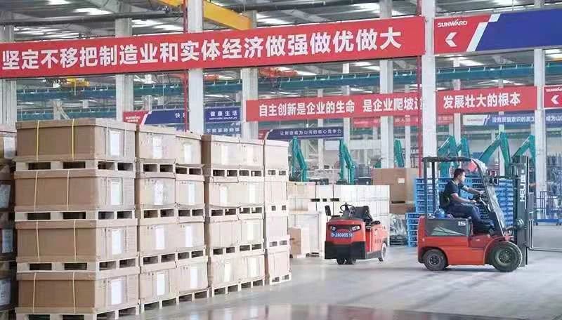 安博电竞·（anbo）官方网站
智能发布2021年半年报——核心业务营收稳健增长，研发创新多点开花
