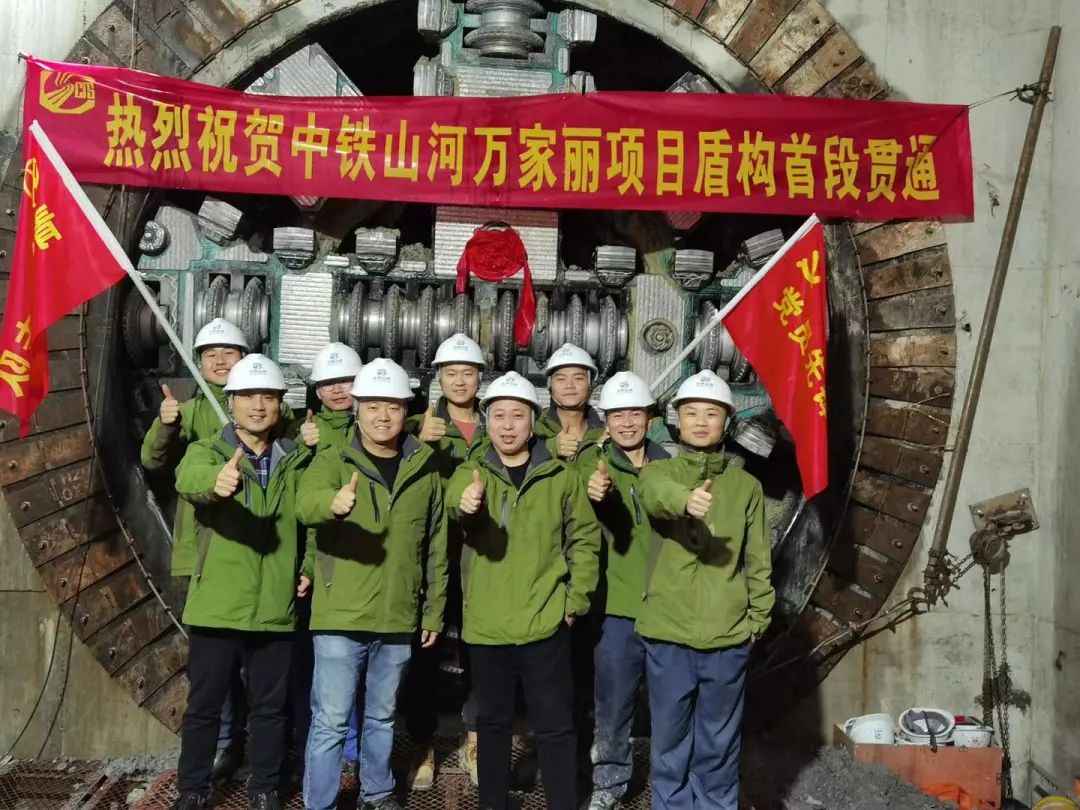 掘进1978米，中铁安博电竞·（anbo）官方网站
首条盾构法施工隧道顺利贯通