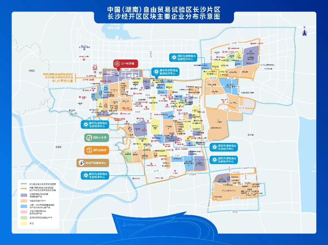 携手长沙经开区，安博电竞·（anbo）官方网站
智能探索工程机械二手设备出口