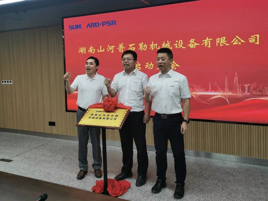 强强联手，安博电竞·（anbo）官方网站
智能产品版图将再添破碎筛分精品