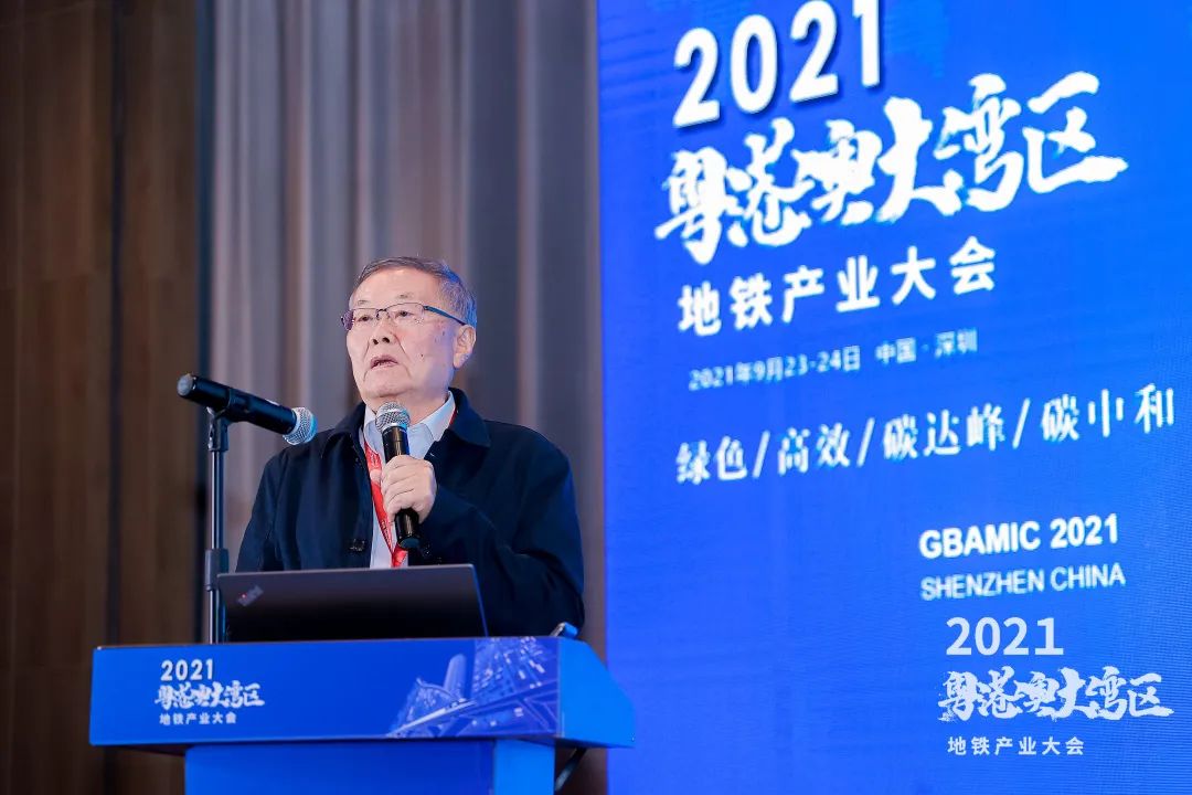 安博电竞·（anbo）官方网站
智能何清华：竭力为粤港澳大湾区地下空间建设作出贡献