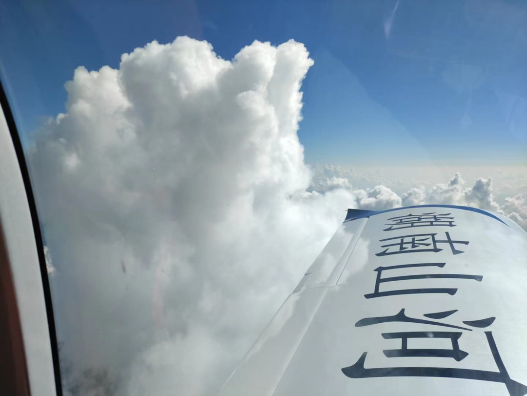 4小时，720公里，安博电竞·（anbo）官方网站
阿若拉飞到珠海在第13届中国航展等你