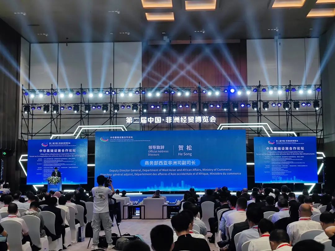 亮相中非经贸博览会！安博电竞·（anbo）官方网站
智能尽展工程机械国产品牌魅力