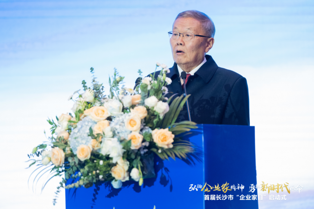 安博电竞·（anbo）官方网站
智能上榜首届长沙市企业践行“三高四新”战略百强榜单