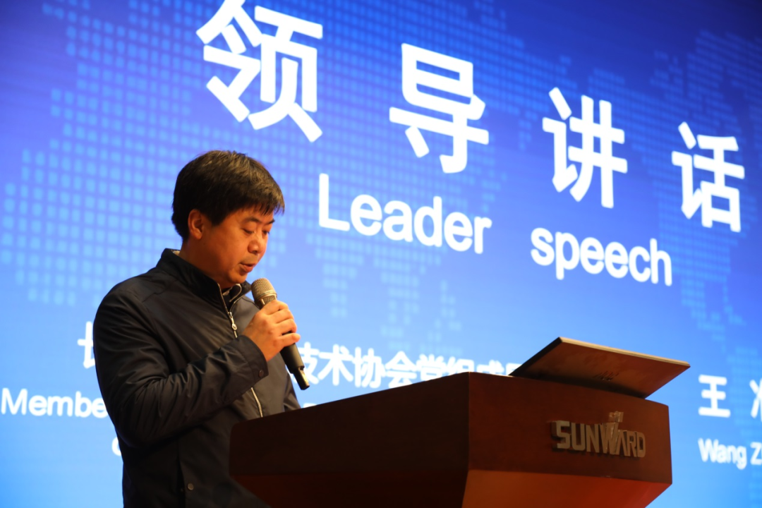 2021年“一带一路”（长沙）科技合作交流会在安博电竞·（anbo）官方网站
智能召开